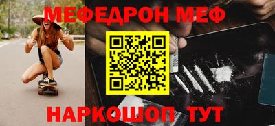 дистиллят марихуана Нарткала