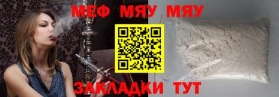 дистиллят марихуана Нарткала