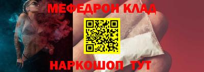 гашишное масло Нальчик