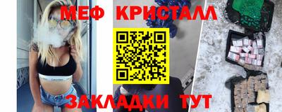гашишное масло Нальчик