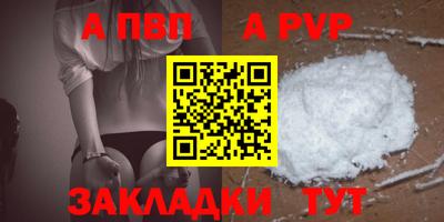 метадон Новокубанск