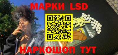 гашишное масло Нальчик