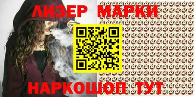 гашишное масло Нальчик