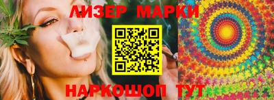 гашишное масло Нальчик