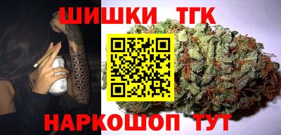 метадон Новокубанск