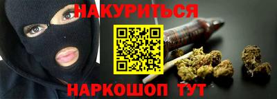 мет Новозыбков