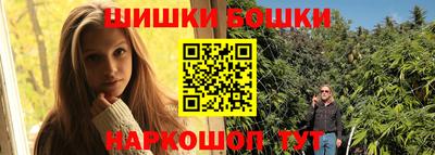 кокаин VHQ Новодвинск