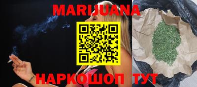 метадон Новокубанск