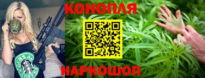 дистиллят марихуана Нарткала