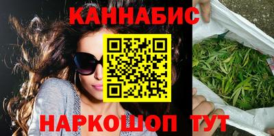 метадон Новокубанск