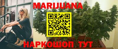 метадон Новокубанск