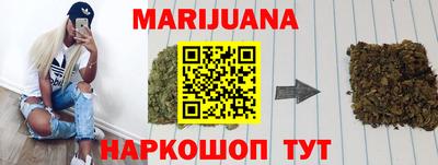 кокаин VHQ Новодвинск