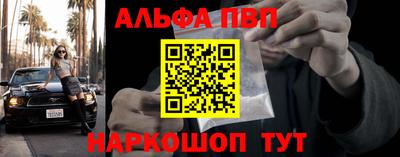 метадон Новокубанск