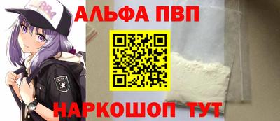 дистиллят марихуана Нарткала