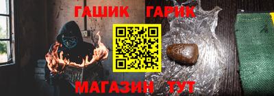 кокаин VHQ Новодвинск