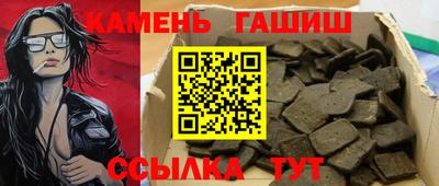 кокаин VHQ Новодвинск