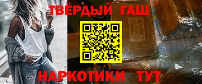 ГАЛЛЮЦИНОГЕННЫЕ ГРИБЫ Наро-Фоминск