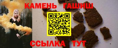 ГАЛЛЮЦИНОГЕННЫЕ ГРИБЫ Наро-Фоминск