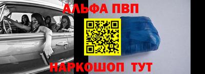 ГАЛЛЮЦИНОГЕННЫЕ ГРИБЫ Наро-Фоминск