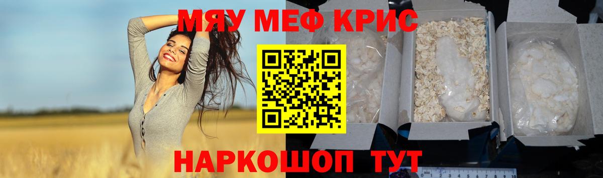 Усть-Джегута  Гашиш  Лсд 25  Вход с VPN  ГАШИШ  Меф  